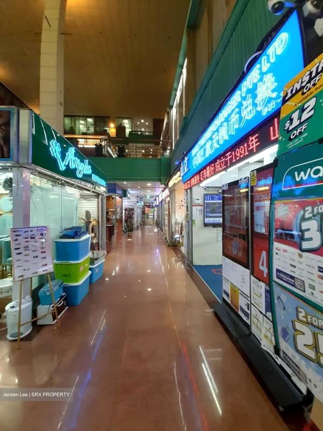 People's Park Complex (D1), Retail #601912401